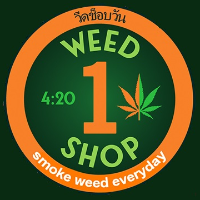 Weed Shop One